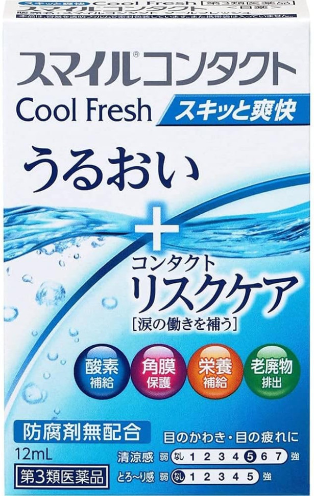 Лосьон Smile Contact Cool Fresh 
