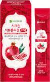 Желе с гранатом и рыбным коллагеном NatureDream Secret Pomegranate Collagen