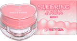 Маска для губ ночная ягодные мечты, 6,5 г — PrettySkin Lip Sleeping Pack Berry
