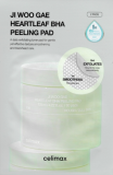 Пилинг-пэды для лица тонизирующие с BHA-кислотой,4 мл — Celimax Peeling Pad