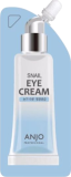 Крем для глаз с муцином улитки, 27 г — Anjo Professional Eye Cream Snail