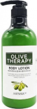 Лосьон для тела с оливковым маслом, 750 мл — Aspasia 4U Body Lotion Therapy