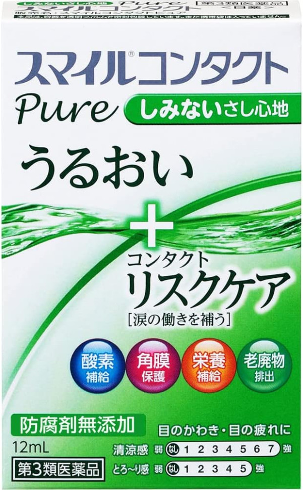 Лосьон Smile Contact Pure 