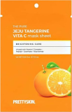 Маска для лица осветляющая с экстрактом мандарина, 25 мл — PrettySkin Mask