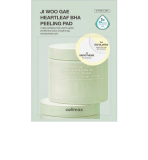 Пилинг-пэды для лица тонизирующие с BHA-кислотой, 5 шт — Celimax Peeling Pad