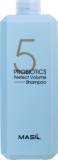 Шампунь для объёма волос с пробиотиками, 500 мл — Masil 5 Shampoo Probiotics