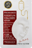 Маска для лица питательная с коллагеном, 25 мл — Prorance Premium Mask