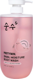 Гель для душа увлажняющий с экстрактом улитки, 1000 мл — PrettySkin Body Wash