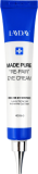 Крем для кожи вокруг глаз восстанавливающий, 40 мл — LAYDAY Eye Cream Made