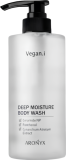 Гель для душа увлажняющий, 500 мл — Aronyx Body Wash Vegan.i Deep Moisture