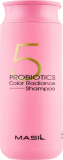 Шампунь для сияния волос с пробиотиками, 150 мл — Masil 5 Shampoo Probiotics