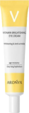 Крем для кожи вокруг глаз осветляющий, 40 мл — Aronyx Eye Cream V Vitamin