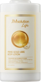 Лосьон для тела с экстрактом золота, 500 мл — JMSolution Lotion Body Gold