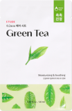 Маска для лица с экстрактом зеленого чая, 20 мл — Etude House 0.2 Air Mask