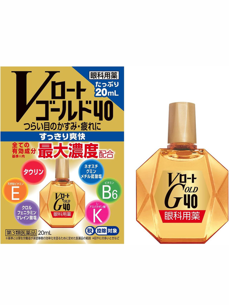 Бальзам для век (Рохто) Rohto Gold 