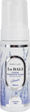 Гель-пенка для интимной гигиены Lo DALI Clear Feminine Wash с лавандой, 150 мл