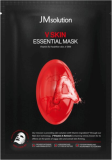 Маска для лица тканевая c витамином А, 30 мл — JMSolution Mask V Skin