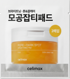 Тонер-пэды для выравнивания тона и рельефа кожи — Celimax Pad Brightening