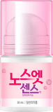 Антиперспирант No Sweat No Stress Sense Solution Pink, 30 мл