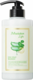 Маска для волос с экстрактом алоэ вера, 500 мл — JMSolution Treatment Life
