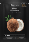 Маска для лица тропическая кокосовая, 30 мл — JMSolution Mask Tropical Coconut