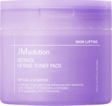Тонер-пэды для лица обновляющие с ретинолом — JMSolution Toner Pads Retinol