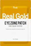Патчи для глаз антивозрастные с золотом и коллагеном, 30 шт — Prreti Eye Zone