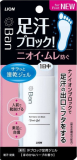 Антиперспирант-гель для стоп LION Ban Sweat Block Foot Gel, 40 мл