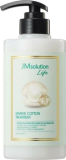 Маска для волос с экстрактом морского хлопка, 500 мл — JMSolution Treatment