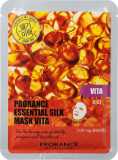Маска для лица шелковая отбеливающая с витамином, 25 мл — Prorance Mask Silk