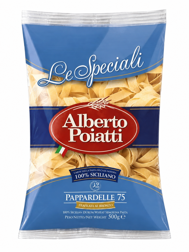 Гнезда (Pappardelle №75) 