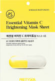 Маска для лица тканевая осветляющая с витамином С, 25 мл — PrettySkin Mask