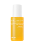 Сыворотка для выравнивания тона и рельефа кожи, 30 мл — Celimax Serum