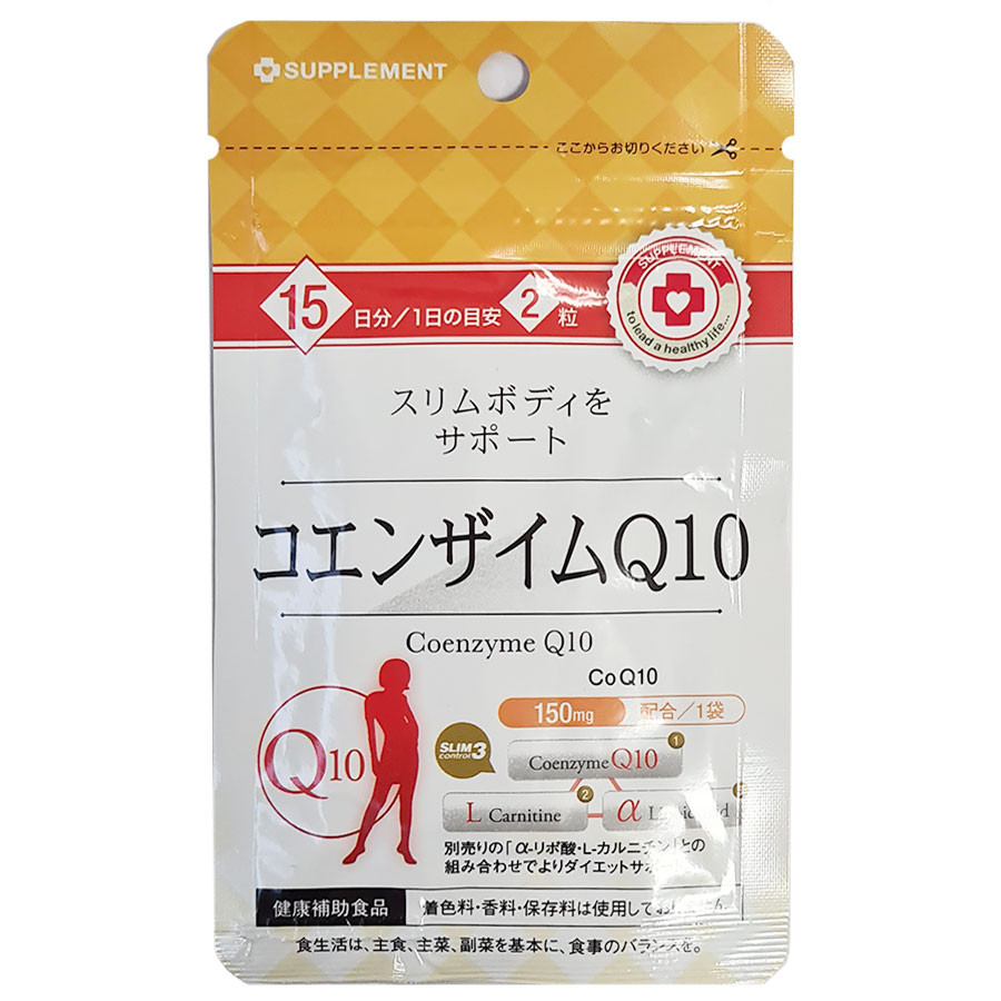 Коэнзим Q10 на 15 дней