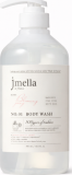 Парфюмированный гель для душа Цветущий пион — Jmella In Frange Blooming Peony