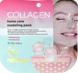 Маска для моделирования лица с коллагеном, 28 г — PrettySkin Modeling Pack