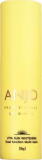 Бальзам для лица солнцезащитный отбеливающий, 9 г — Anjo Professional Multi