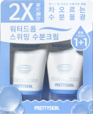 Набор специальных кремов для лица и шеи увлажняющих защитных — PrettySkin Set