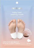 Маска-пилинг для пяточек отшелушивающая, 10 мл — PrettySkin Mask Peeling Baby