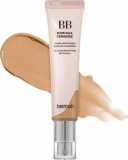 ББ крем для лица солнцезащитный № 25 средний бежевый, 30 г — Heimish BB Cream