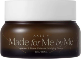 Крем для лица барьерный с липидами, 55 мл — AXIS-Y Cream Ultimate Indulging