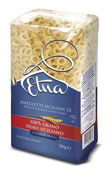 Колечки (Anelletti Siciliani №33)