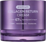 Крем для лица восстанавливающий с коллагеном, 50 мл — PrettySkin Cream