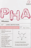 Маска тканевая для лица с PНА кислотой, 30 мл — JMSolution Mask Layer Care