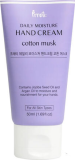 Крем для рук "Хлопковый мускус", 50 мл — Prreti Hand Cream Daily Moisture