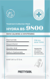 Маска для лица тканевая с витамином B5, 25 мл — PrettySkin Mask Treatment