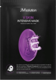 Маска для лица тканевая с витамином Е, 30 мл — JMSolution Mask V Skin