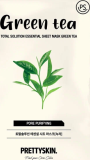 Маска тканевая для лица с экстрактом зеленого чая, 23 г — PrettySkin Mask