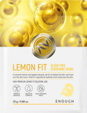 Маска для лица тканевая с витамином С, 25 г — Enough Mask Fit Glow Sunshine