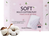 Диски ватные хлопковые, 80 шт — Medi Flower Cotton Puff Soft